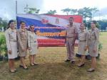 ร่วมกิจกรรมเนื่องในวันพระราชทานธงชาติไทย